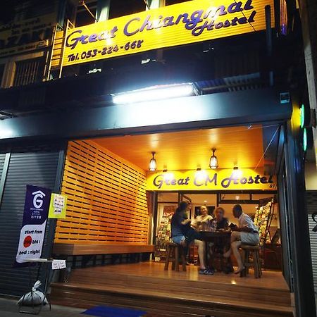 Great Chiangmai Hostel Τσιάνγκ Μάι Εξωτερικό φωτογραφία